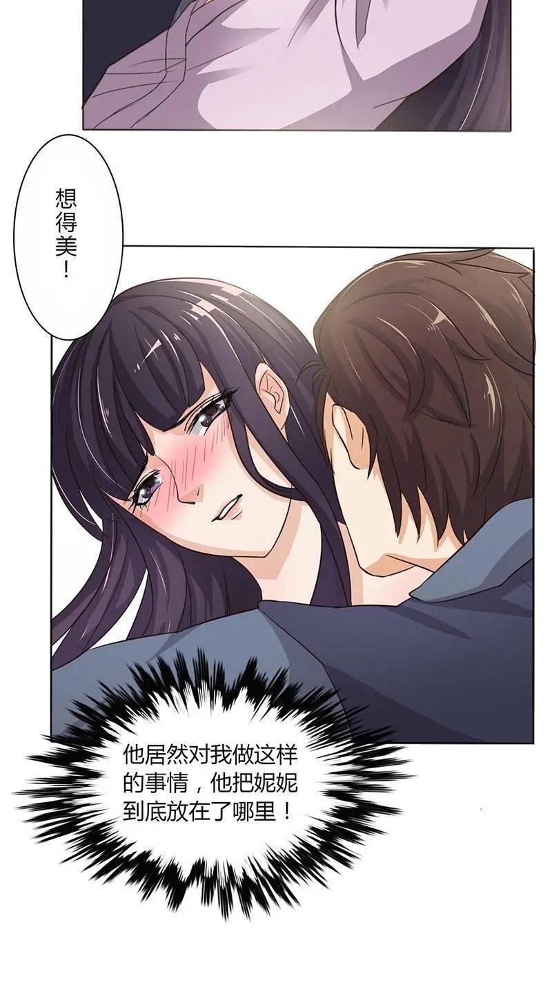 他-狂热-挺乌，等待12小时只为…