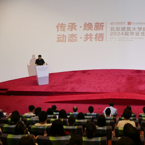 北京市档案馆将开放一批国庆庆典档案