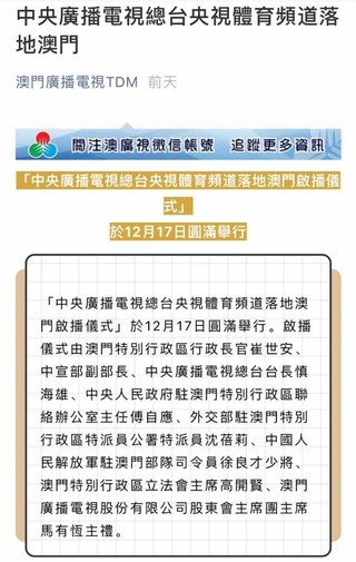 2024澳门天天开好彩大全46期,涵盖了广泛的解释落实方法_极速版49.78.58