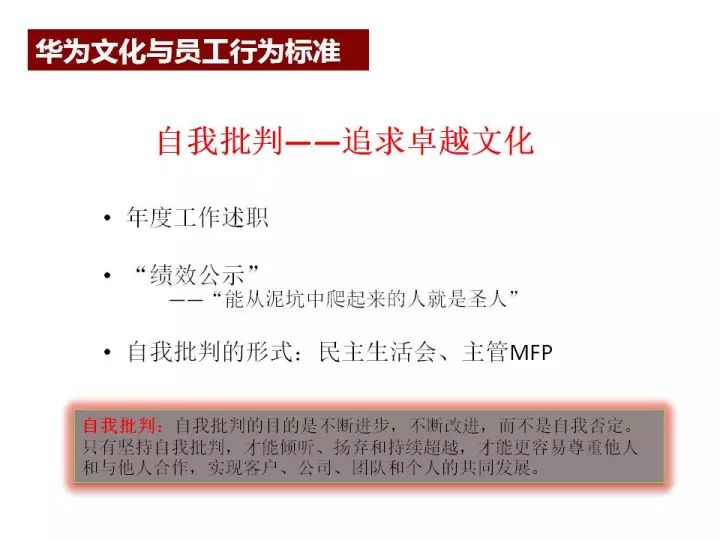 金多宝论坛资料精准24码,前瞻性战略落实探讨_增强版5.735