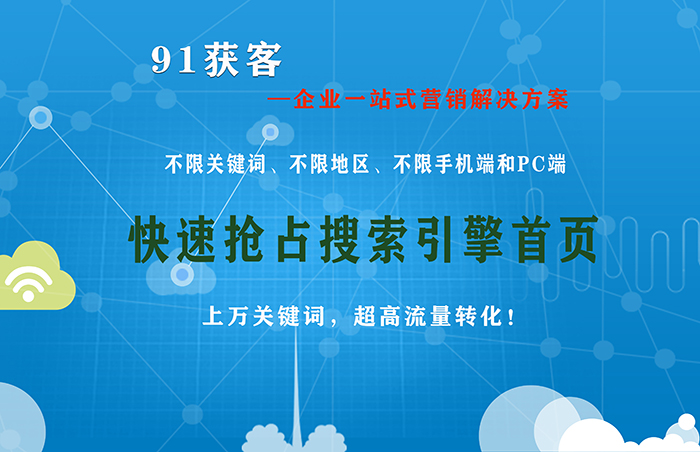 澳门最精准正最精准龙门蚕,创造力策略实施推广_开发版4.597