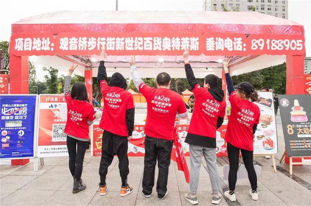 新奥门免费资料大全历史记录开马,动态词语解释落实_网红版8.781