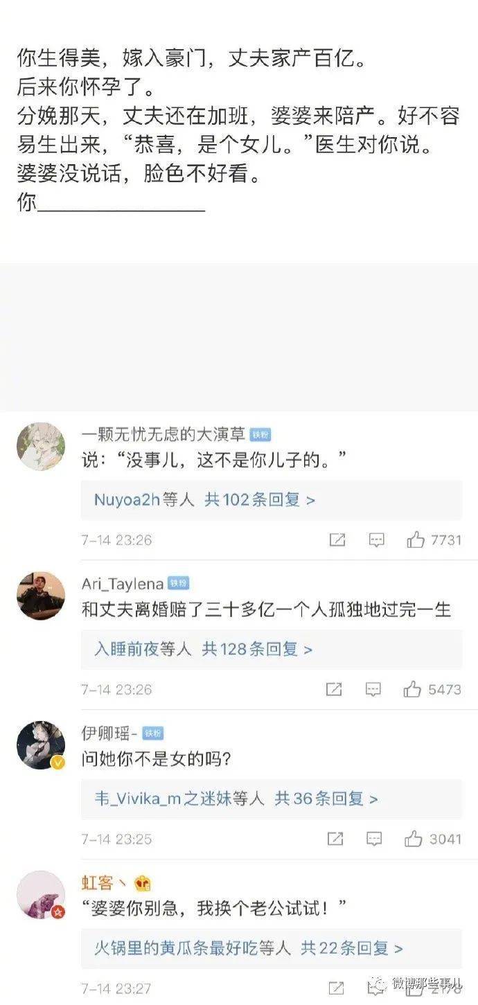 新奥门2024年资料大全官家婆,最新正品解答落实_游戏版8.388