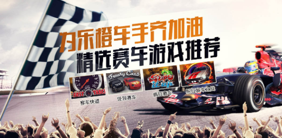 2024新澳门正版免费资料车，完美解答解释落实_the14.56.66