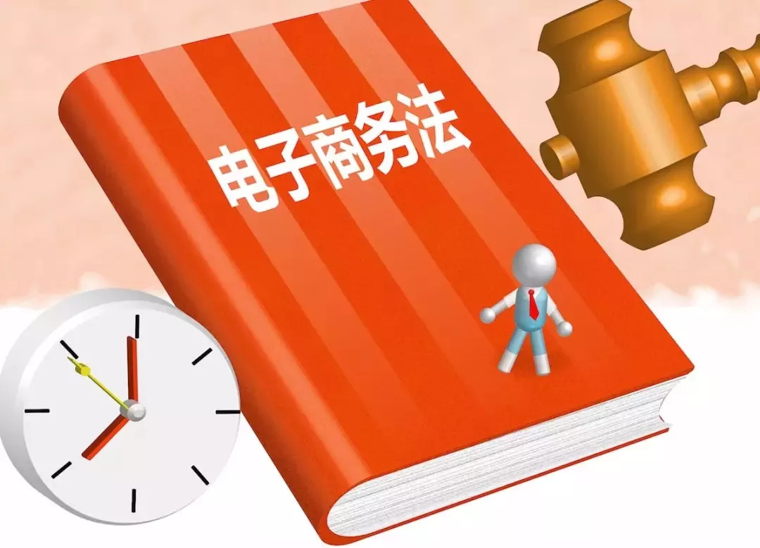 张彦安