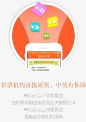 李育霖
