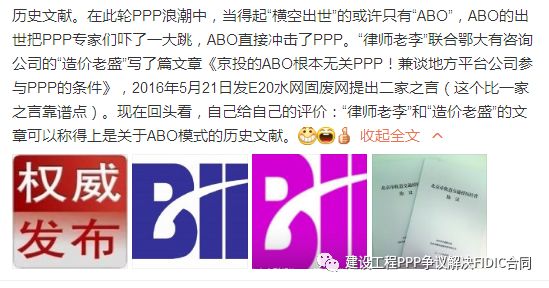 2024新奥资料免费精准，现象分析解释落实_ipad37.40.75