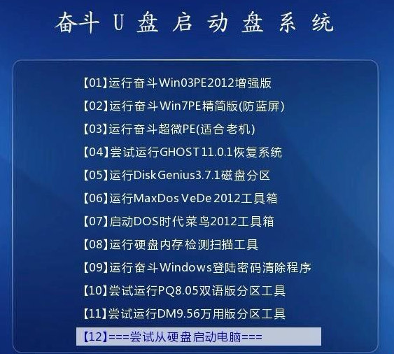 澳门精准免费资料大全聚侠网，理论解答解释落实_v89.9.60
